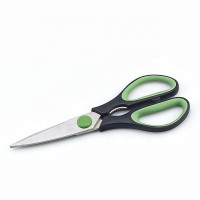 Multi-function kitchen scissors with anti-slip handle