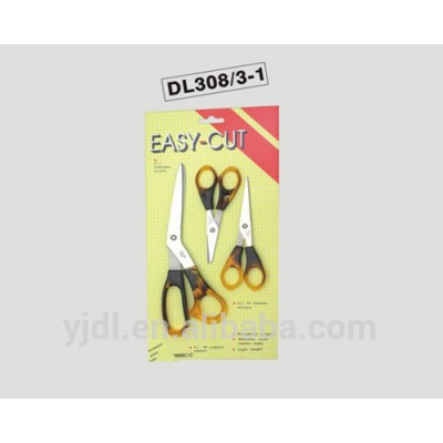 2018 hot sale Multi-purpose office & school scissor set