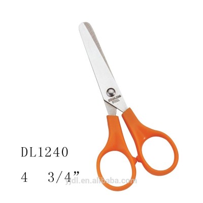 4 3/4 inch Economical student child paper cutting scissors