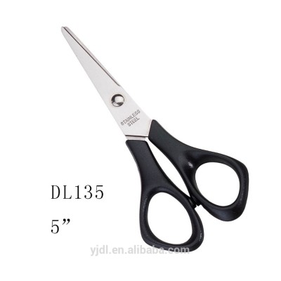 5 inch Child's Blunt Safety decorative school scissors