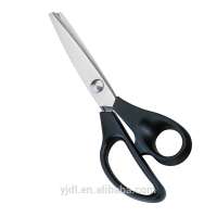 8 inch best fabric scissors tailor scissors